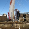 Bolivian Adventure